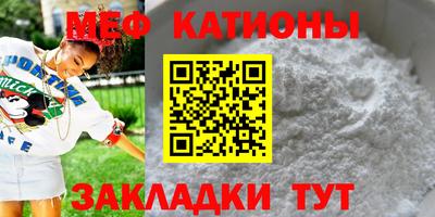 наркотики Будённовск