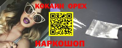герыч Бузулук