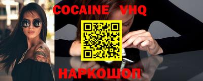 a pvp Бугуруслан