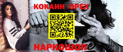 марки lsd Татарск