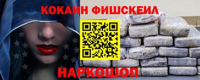 a pvp Бугуруслан
