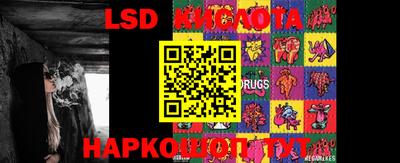 a pvp Бугуруслан