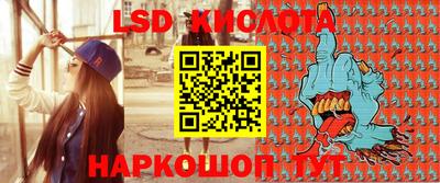 PSILOCYBIN Тара