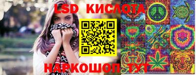 a pvp Бугуруслан