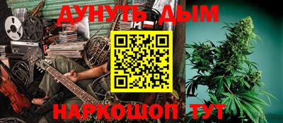 герыч Бузулук