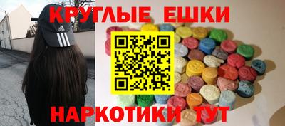 герыч Бузулук