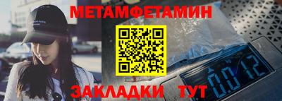 герыч Бузулук