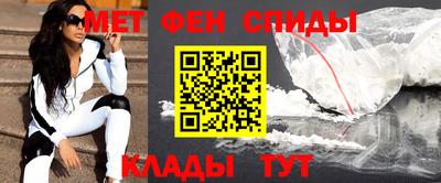 герыч Бузулук