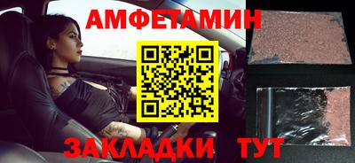 a pvp Бугуруслан