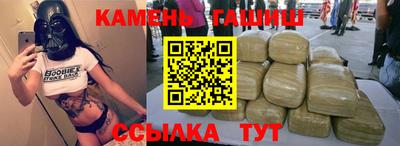 a pvp Бугуруслан
