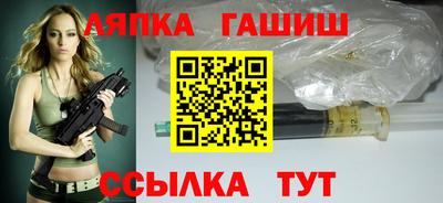герыч Бузулук