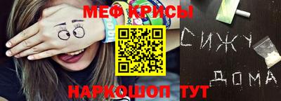 герыч Бузулук