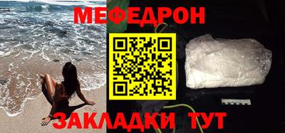 a pvp Бугуруслан