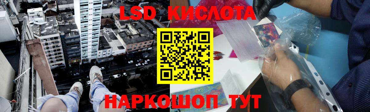 Моздок  Лсд 25 экстази ecstasy  Лсд 25 экстази ecstasy  Вход с VPN 