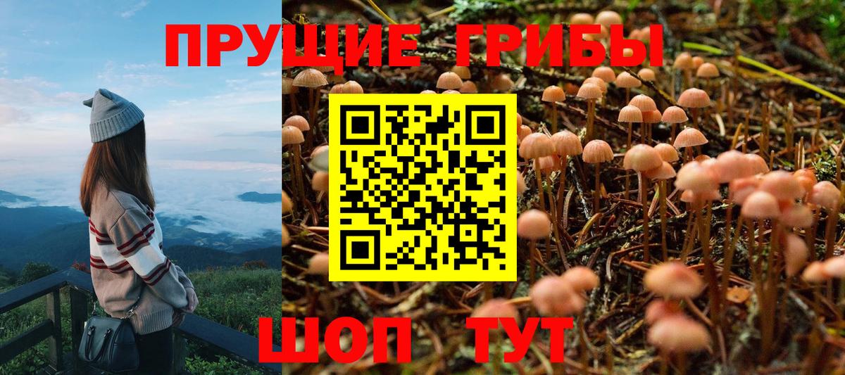 Меф МЯУ МЯУ   Моздок  Вход с VPN  Alpha-PVP СОЛЬ   Вейп ТГК  КОКАИН  ГАШ  Каннабис 